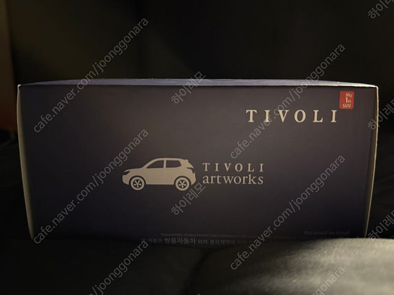 국산미니카 지그마리 쌍용 티볼리 미니카 1:43 모형 미니어처 다이캐스트 팝니다. 이미지