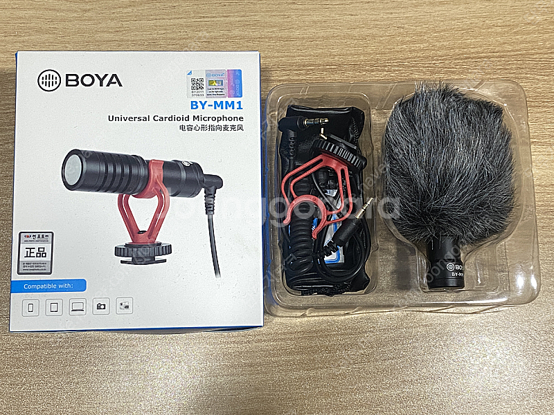 BOYA BY-MM1 정품 (택포 15000원)--0
