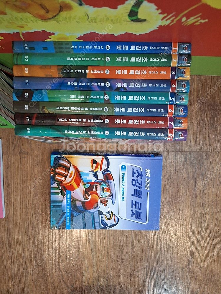 웅진북클럽 생쥐리키와 초강력 로봇/초록물고기 따로 또같...--0