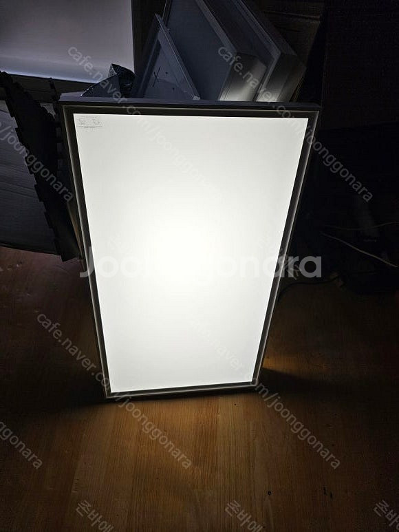 고급 led 거실등. 인.--1