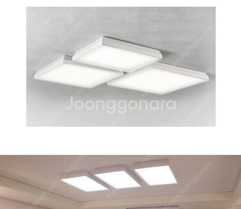 고급 led 거실등. 인.--4