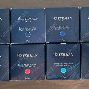 워터맨 만년필 잉크 50ml