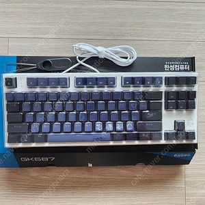 한성 키보드 GK687 텐키리스 갈축