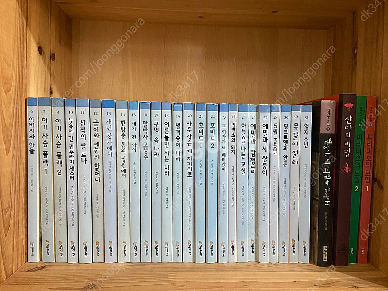 시공주니어 독서레벨 3단계 43권 + 단행본 16권 총...--0