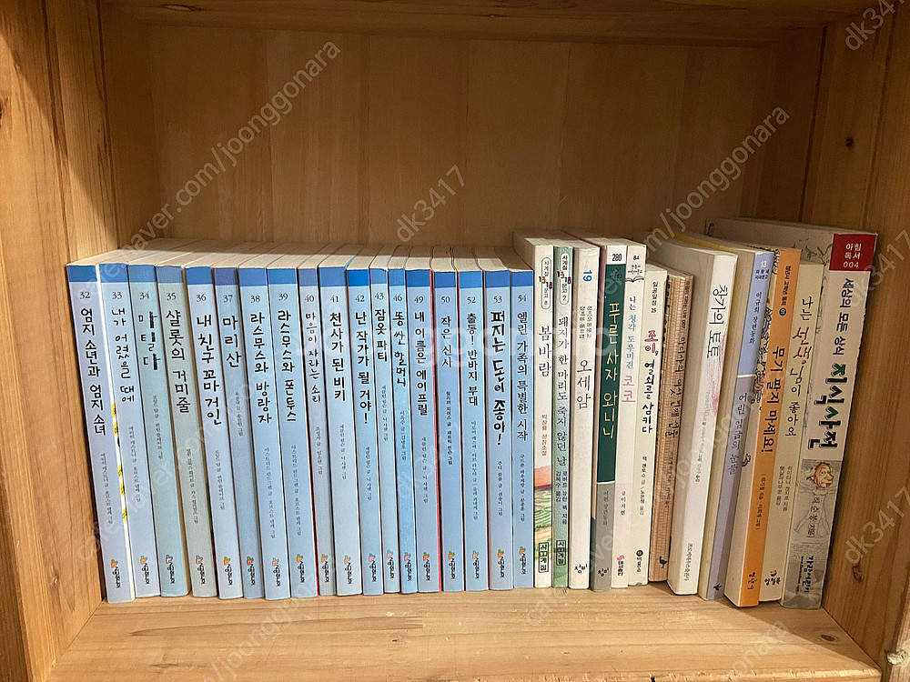 시공주니어 독서레벨 3단계 43권 + 단행본 16권 총...--1