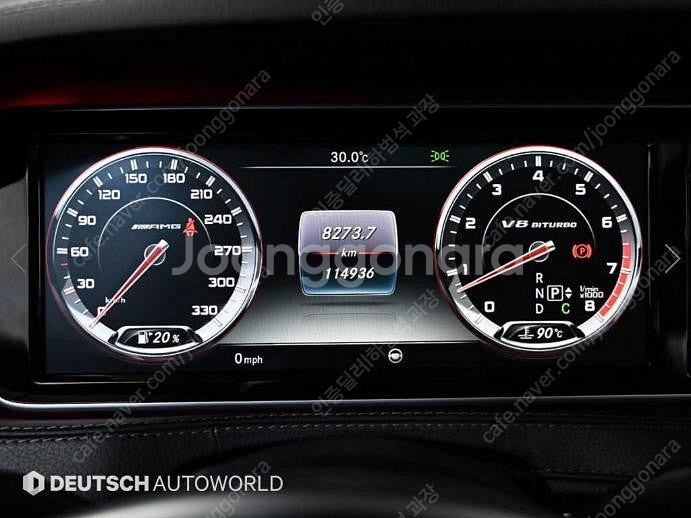 @17년식 S클래스(6세대) S63L AMG 4매틱 전...--8