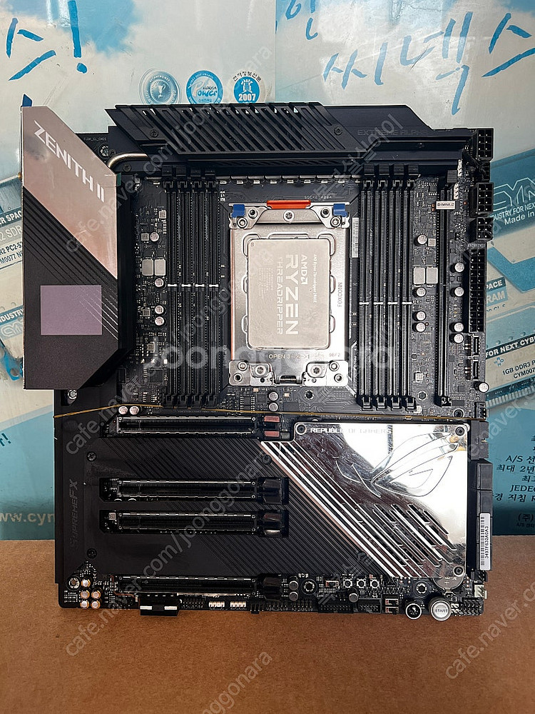 AMD 스레드리퍼 3960x 24코어 48쓰레드 ASU...--0