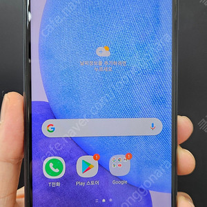 갤럭시A23 A235 128G 블랙 9만 인천 부평