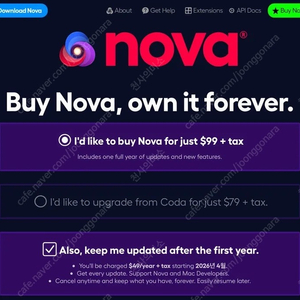 MAC용 웹편집 도구 Nova 라이센스 판매합니다.