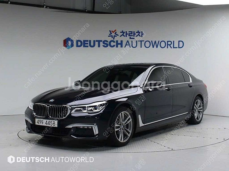 BMW 7시리즈 중고 BMW 중고 BMW 7시리즈 중고...--0