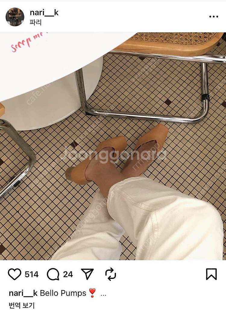 심플멍 심플먼트 bello pumps 230--0