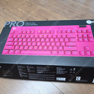 로지텍G PRO X TKL LIGHTSPEED 무선 / 로지텍G G715 오로라 컬렉션 무선 싸게 팝니다
