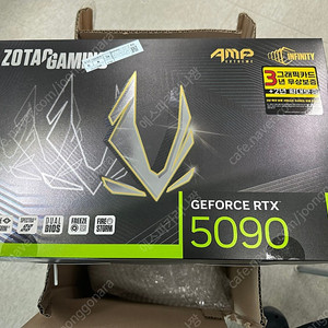 ZOTAC RTX 5090 AMP 미개봉 신품 팝니다