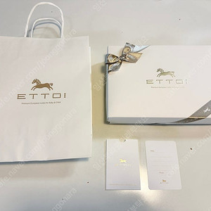 에뜨와 바디수트+모자+양말 3pcs세트(새상품/고급선물포장/쇼핑백제공) 39000원/무료배송