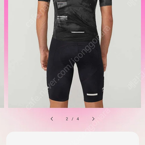 아타케 콜라보 로드자전거 져지 S사이즈 이태리제품