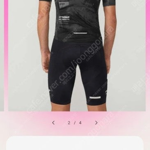 아타케 콜라보 로드자전거 져지 S사이즈 이태리제품