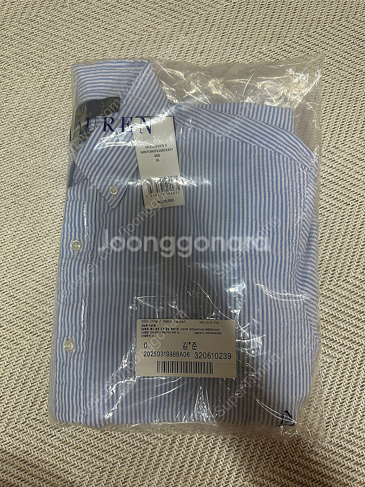 폴로/25ss 클래식핏 시어서커 셔츠/XL--3