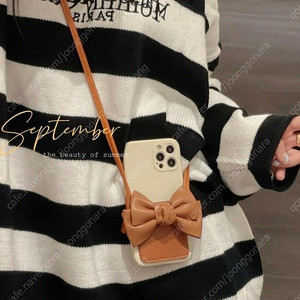 아이폰 15 프로 스트랩 케이스