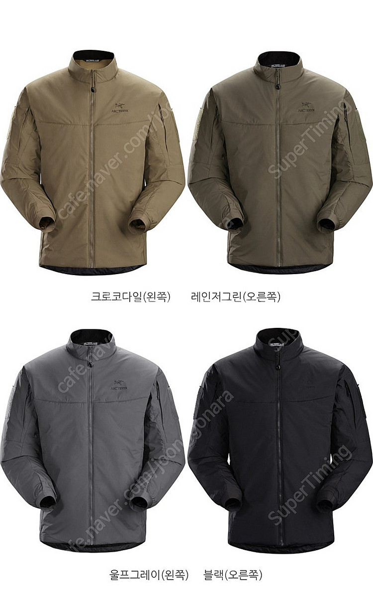 아크테릭스/ 리프 콜드 WX 자켓 Gen2 크로커다일/...--3