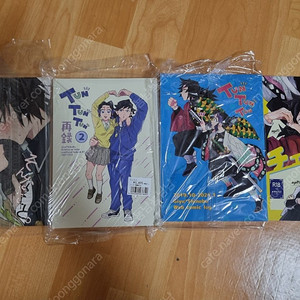 귀칼 귀멸의 칼날 기유시노