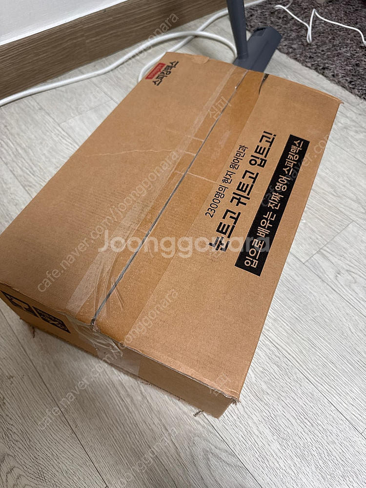 스피킹맥스 교재--0