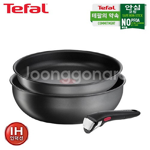 모든상품최저가구매 비교하러오세요 미개봉 새상품 테팔 인...--0