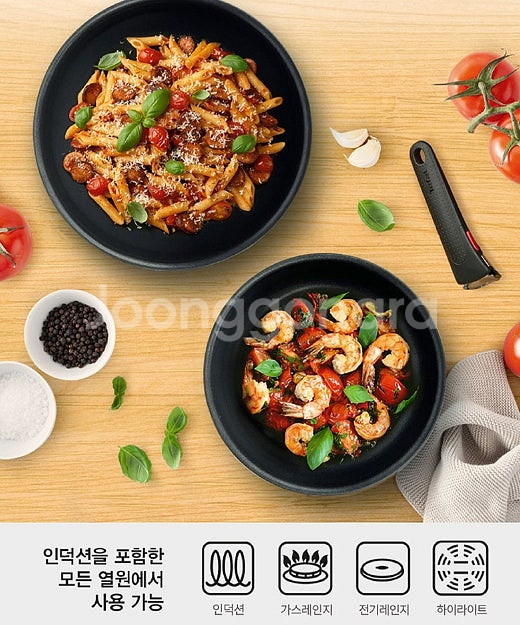 모든상품최저가구매 비교하러오세요 미개봉 새상품 테팔 인...--2
