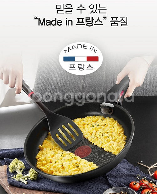 모든상품최저가구매 비교하러오세요 미개봉 새상품 테팔 인...--5