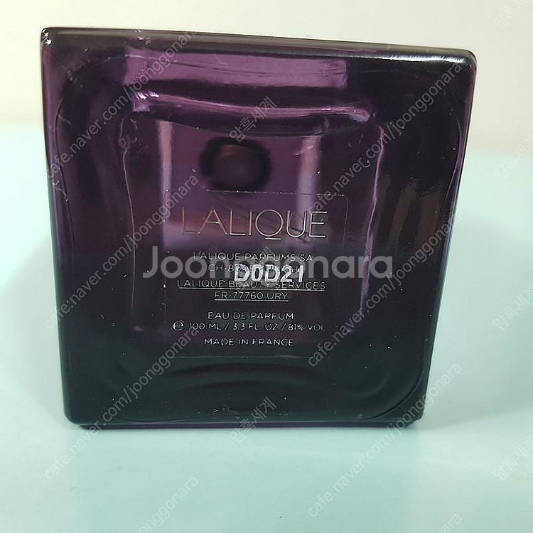 라리끄 아메시스트 오드퍼퓸 EDP 100ml 향수 Am...--1