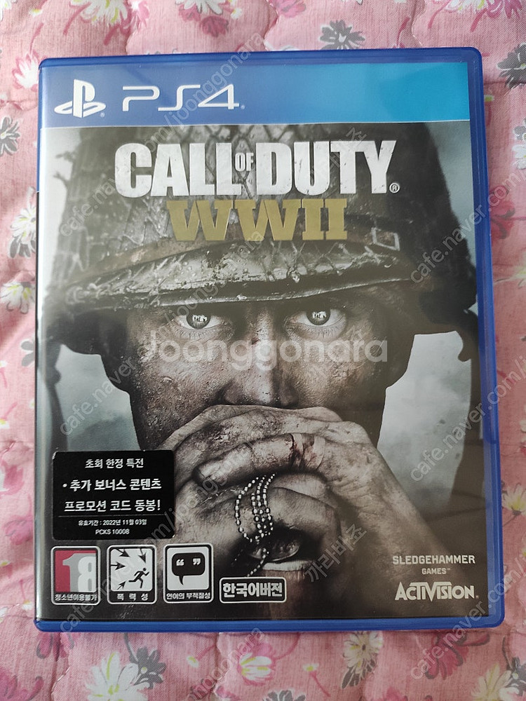 콜오브듀티 월드워2 ww2 플스4 ps4--0
