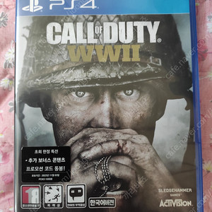 콜오브듀티 월드워2 ww2 플스4 ps4