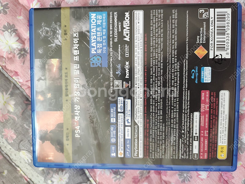 콜오브듀티 월드워2 ww2 플스4 ps4--2