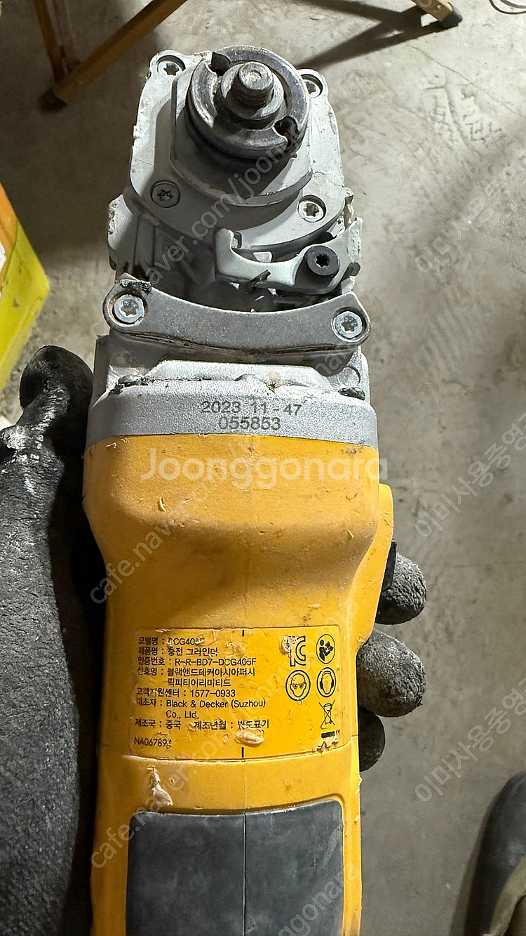 디월트 dcg405fn--2