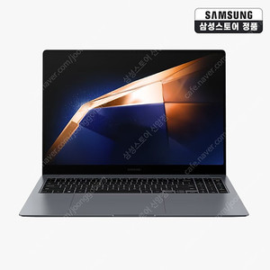 삼성전자 갤럭시북4 프로(40.6cm) NT960XGK-KC51G / 512 GB[미개봉-새제품]