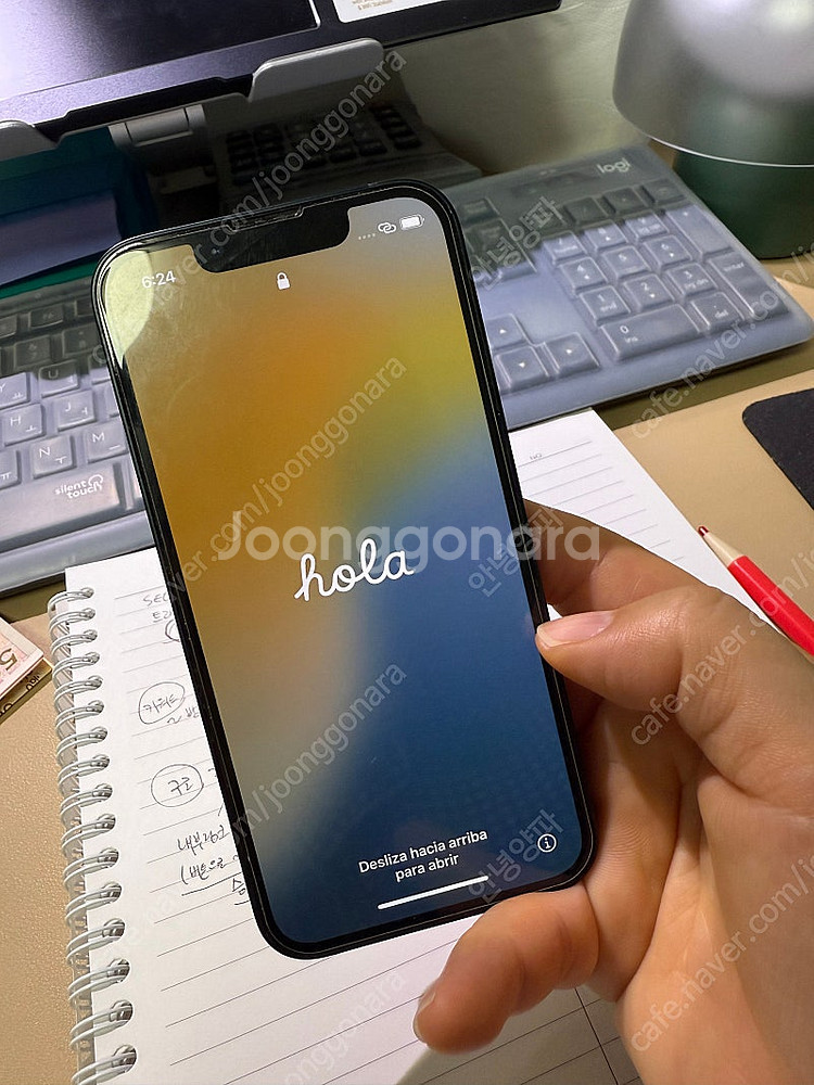 아이폰13미니 128GB--0