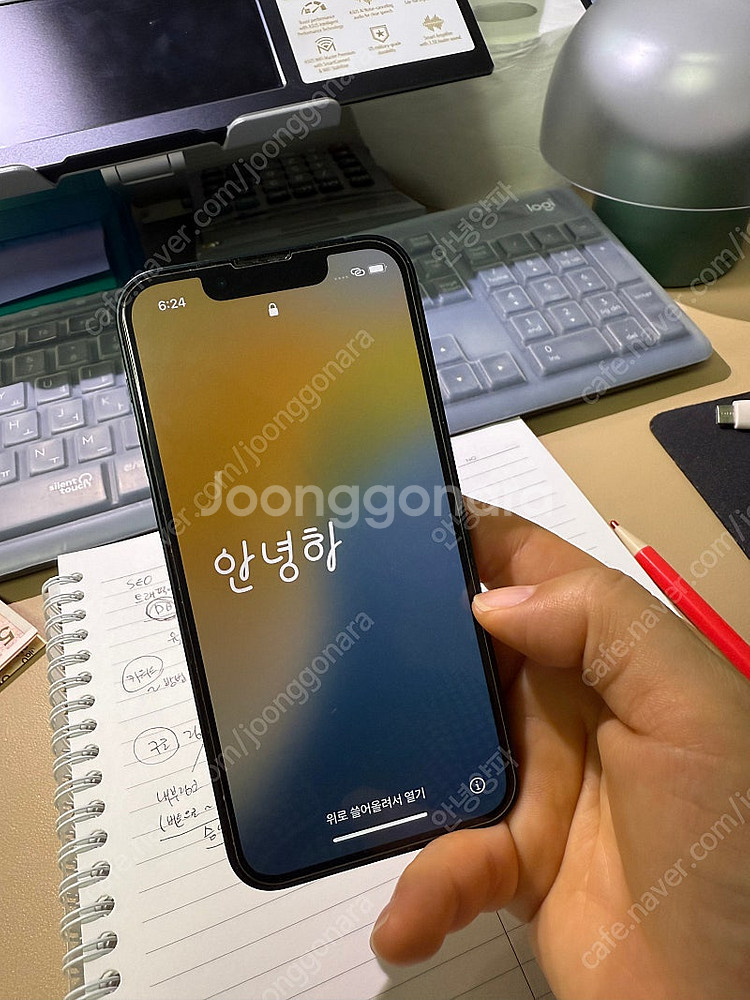 아이폰13미니 128GB--1