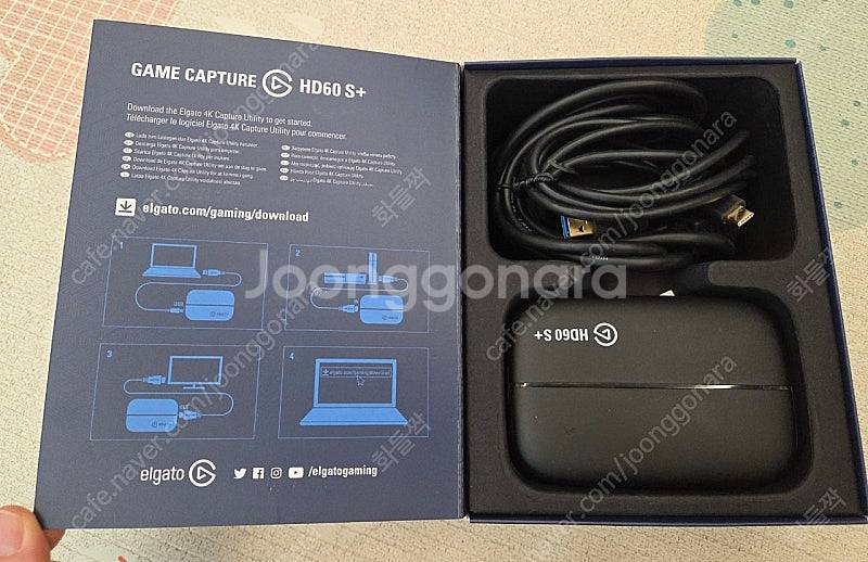 엘가토 HD60 S+ 캡쳐 카드--3