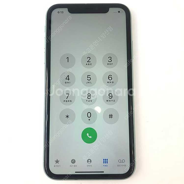 (양산중고폰) 70248 아이폰11 민트 64GB 판매...--3