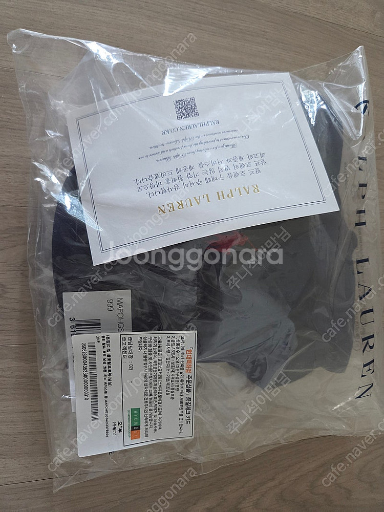 폴로 성인 모자 새상품 판매합니다.--1