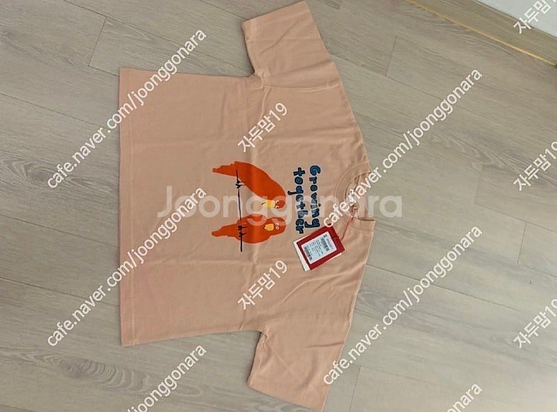 (새상품) 젤리멜로 앵무새티 120--1