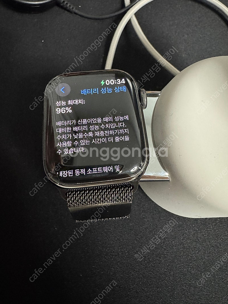 애플워치 9 41mm 스테인리스 스틸 그라파이트 + 정...--3