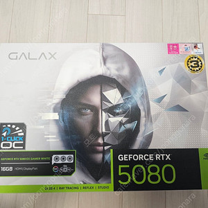 갤럭시 RTX 5080 EX GAMER 화이트
