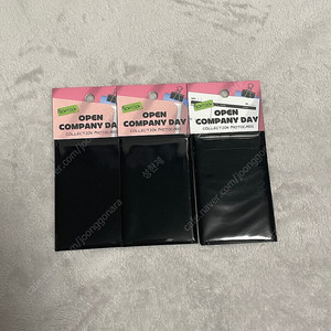 오픈컴퍼니데이 봄툰 포카 포토카드 a b
