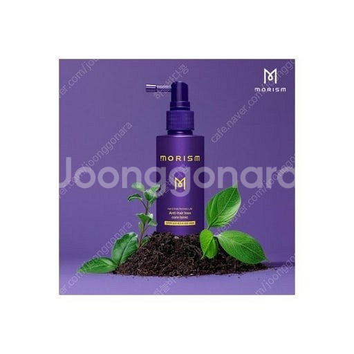[ 새상품 ] 모리즘 스칼프 헤어토닉 80ml 탈모완화...--0