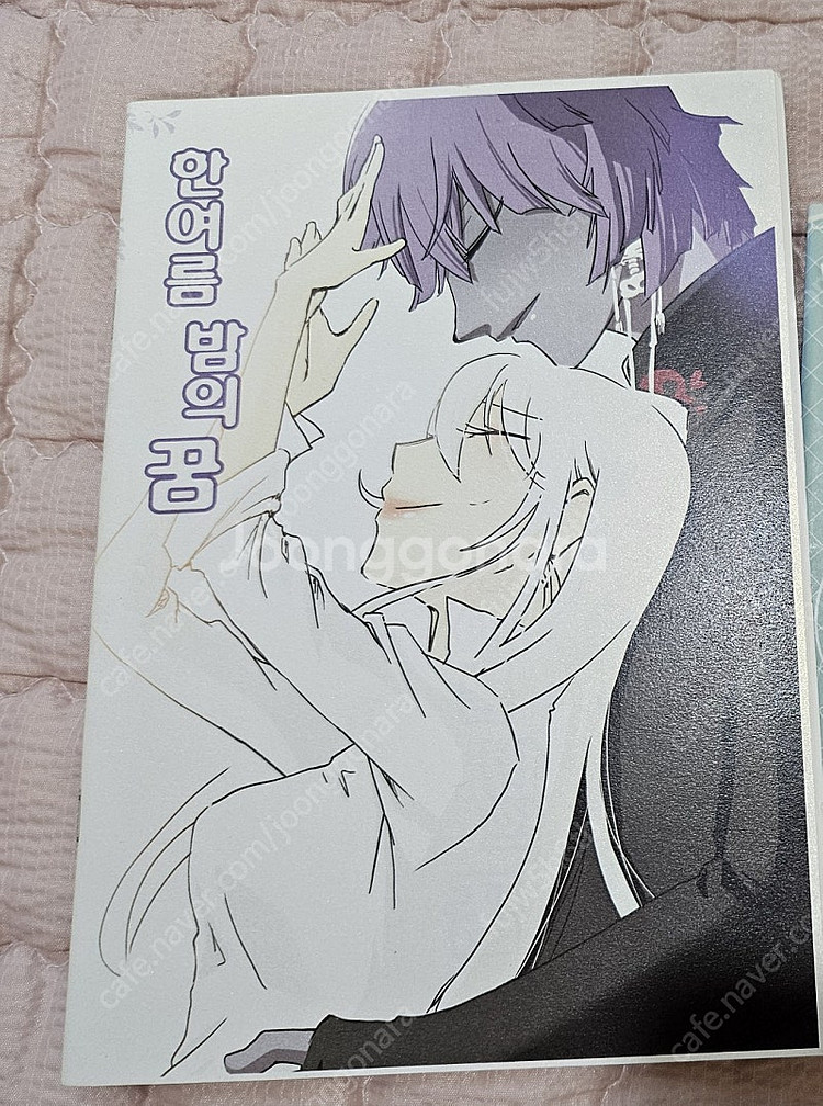 포켓몬 카게프로 보컬로이드 동인지 일러스트북 판매--6