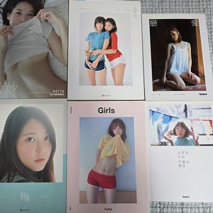 사진집 6권 팝니다.(윤태진 아나운서, 표은지, 김연진, 권혁진,)
