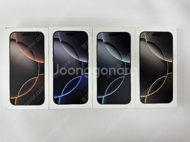 [판매] 아이폰16 프로 256GB 자급제 미개봉 새제...--0