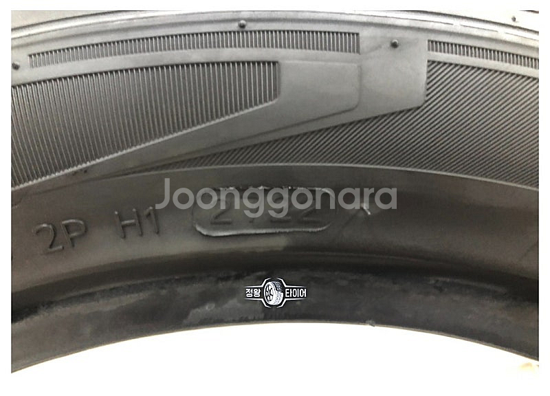 중고타이어 한국타이어 다이나프로 HL3 205/55R1...--5