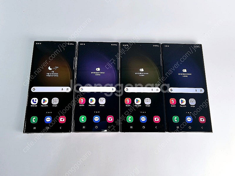 갤럭시 S23울트라 256/512GB 공기계 중고폰 스...--1