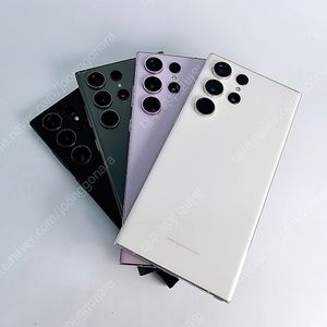 갤럭시 S23울트라 256/512GB 공기계 중고폰 스마트폰 대구중고폰